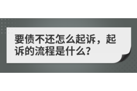 如何讨要被骗的jia盟费用